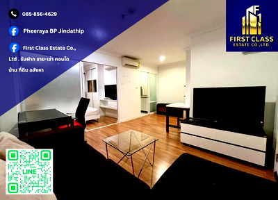 Condos for rent : 🔥 Condo For Rent Lumpini Place Rama 9 - Ratchada 🔥