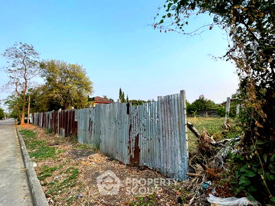 ที่ดิน MRT สวนหลวง ร. 9 : ที่ดินสำหรับปล่อยขาย 1,184 ตารางเมตร แถว ใน หนองบอน (ID 2058857)