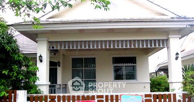 Houses for sale Si Racha Chonburi : 2-BR House in Nong Kham (ID 2097960)
