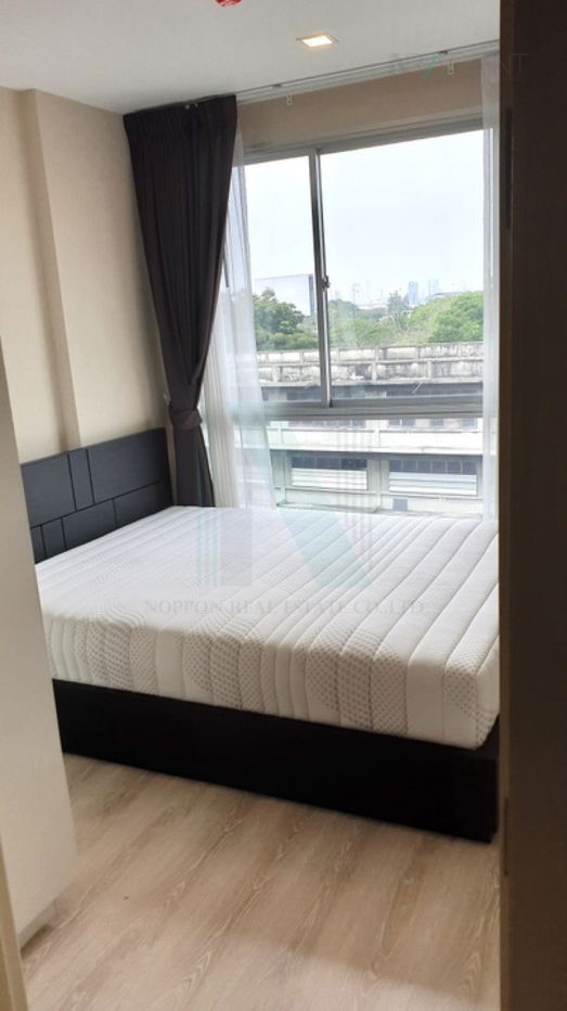 picture Metro Luxe Ekkamai-Rama 4, 1 bedroom, 7th floor, Building C, near BTS Ekkamai - 3/8