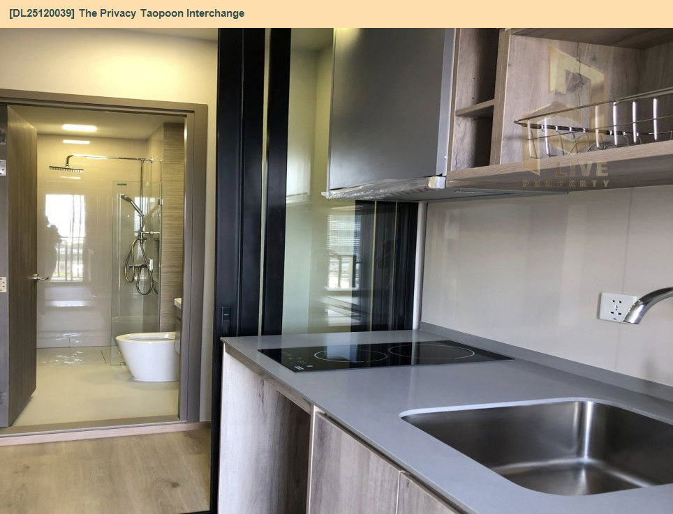 picture DL25120039 Condo for sale, The Privacy Taopoon Interchange near MRT เตาปูน, ready to move in, call urgently 0638692663 LineID @655ebbvc - 10/10