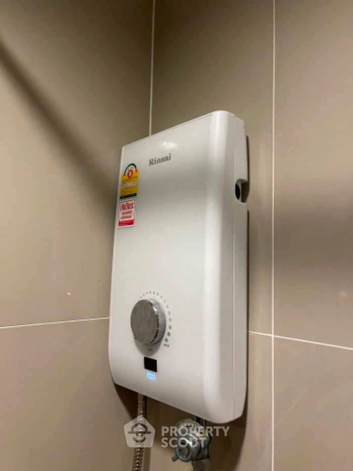 รูป คอนโด 1-ห้องนอน ที่ ไอดีโอ โมบิ แกรนด์ อินเตอร์เชนจ์ บางซื่อ ใกล้ MRT เตาปูน (ID 1997406) - รูปที่ 23/30