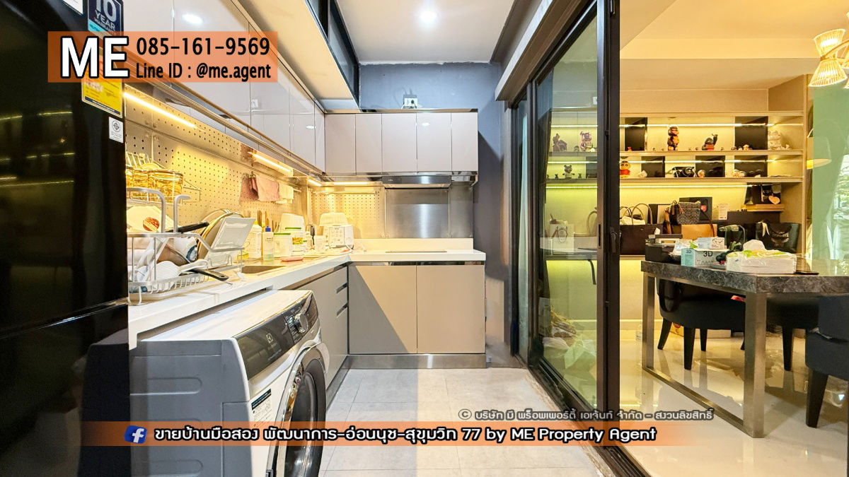 picture For Sale Luxury Townhome Patio Pattanakarn 32, Ready to move in, free built-in and furniture, Close to Ekkamai /Sukhumvit/ Thonglor, (TD16-20) - 9/21