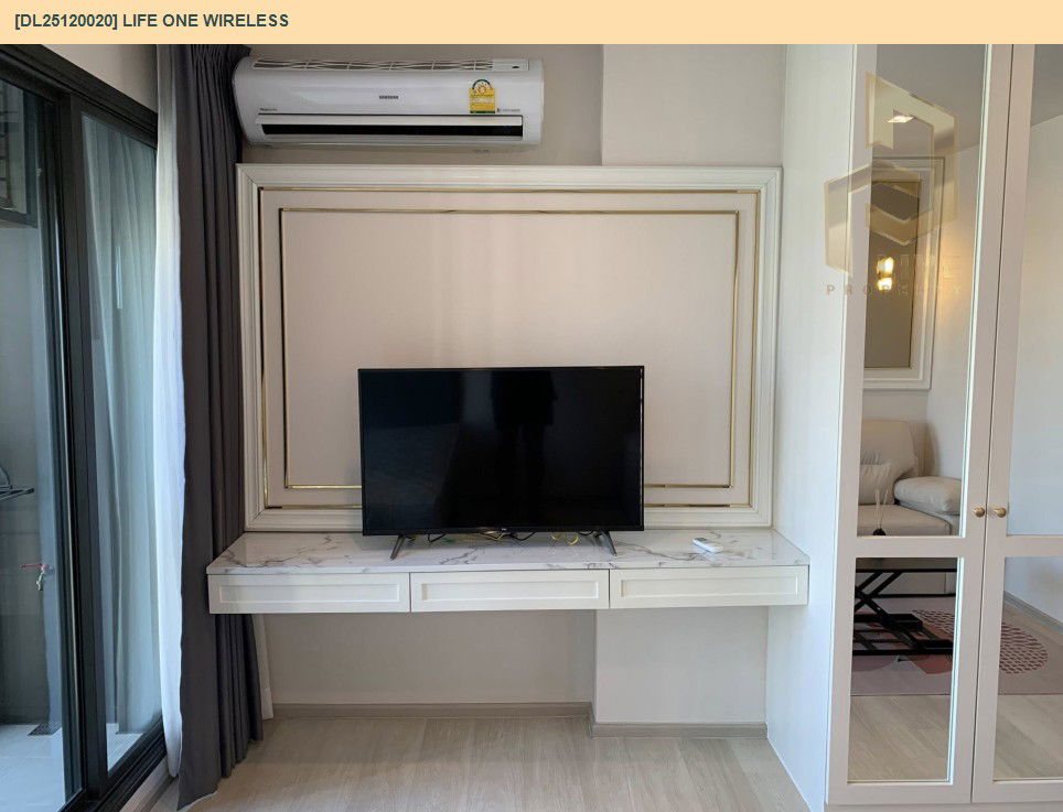 รูป DL25120020 ให้เช่าคอนโด ไลฟ์ วัน ไวร์เลส (Life One Wireless) ใกล้ BTS เพลินจิต พร้อมเข้าอยู่ โทรด่วน 0638692663 LineID @897iyzll - รูปที่ 5/11