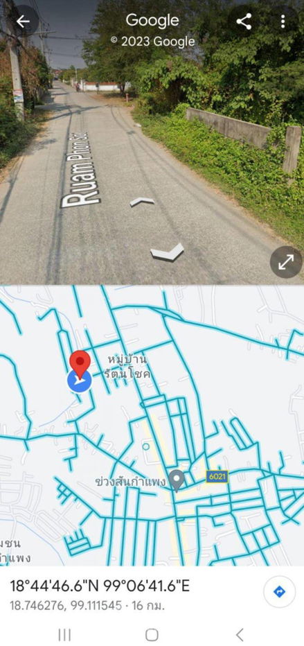 รูป ที่ดินสำหรับปล่อยขาย 340 ตารางเมตร แถว ใน สันกำแพง (ID 1379150) - รูปที่ 10/10