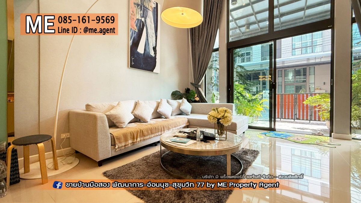 picture For Sale Luxury Townhome Patio Pattanakarn 32, Ready to move in, free built-in and furniture, Close to Ekkamai /Sukhumvit/ Thonglor, (TD16-20) - 5/21