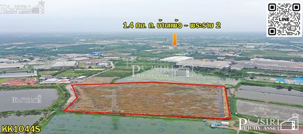 รูป ที่สวยสร้างโกดัง 38 ไร่เศษ หน้ากว้างถึง 200 ม. ติดถนนที่รถเทรลเลอร์เข้าออกสบาย ใกล้ถนนบ้านแพ้ว พระราม 2 คุ้มค่ากว่าที่อื่นๆ - KK1044S - รูปที่ 3/5