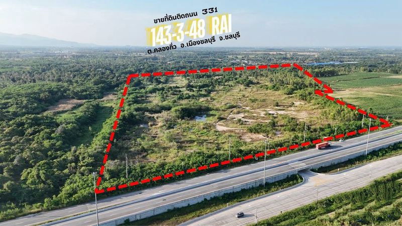 รูป ขายที่ดินบ้านบึง คลองกิ่ว แปลงสวย ติดถนน331 ใกล้นิคมอุตสาหกรรมWha2 - รูปที่ 1/10