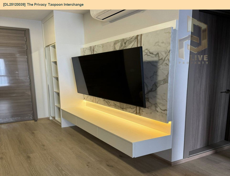 picture DL25120039 Condo for sale, The Privacy Taopoon Interchange near MRT เตาปูน, ready to move in, call urgently 0638692663 LineID @655ebbvc - 8/10