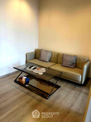 Condos for sale : 1-BR Condo at The Politan Aqua near MRT Phra Nang Klao Bridge (ID 1915780)
