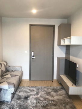 1-BR Condo at The Privacy Thaphra Interchange near MRT Tha Phra (ID 1521213)