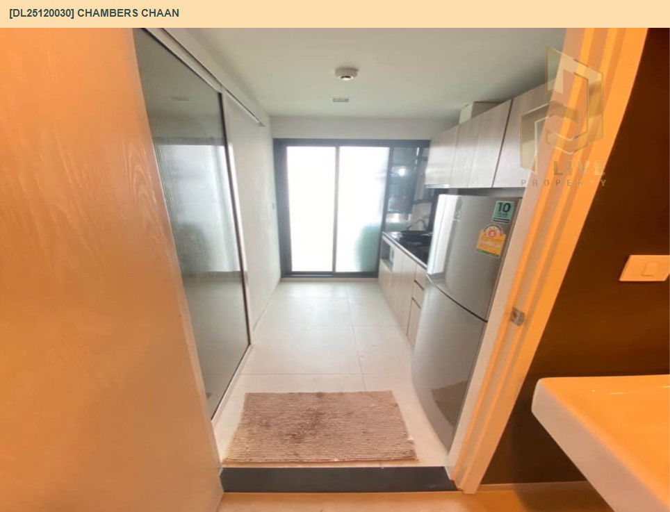 picture DL25120030 Condo for rent, Chambers chaan near BTS Sena Nikhom, ready to move in, call urgently 0638692663 LineID @534wlwof - 5/5