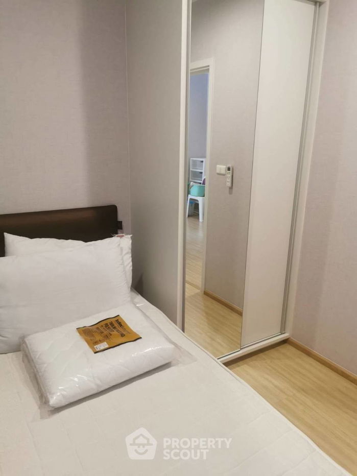 รูป คอนโด 2-ห้องนอน ที่ พลัมคอนโด ปิ่นเกล้า สเตชั่น ใกล้ MRT บางยี่ขัน (ID 1827157) - รูปที่ 16/18