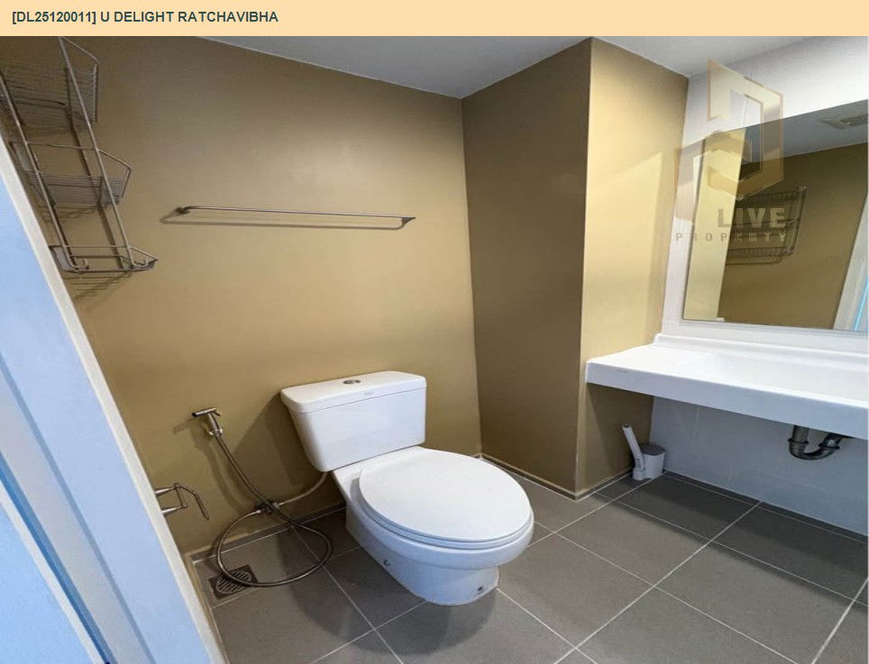 picture DL25120011 Condo for rent, U Delight Ratchavibha near สายสีแดงเข้ม, ready to move in, call urgently 0638692663 LineID @534wlwof - 8/9