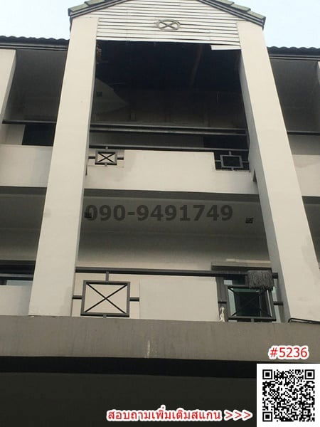 รูป เช่า อาคารพาณิชย์ 4 ชั้น ตรงข้ามพาราไดซ์ ศรีนครินทร์ ซอยสุภาพงษ์ 1  - รูปที่ 1/6