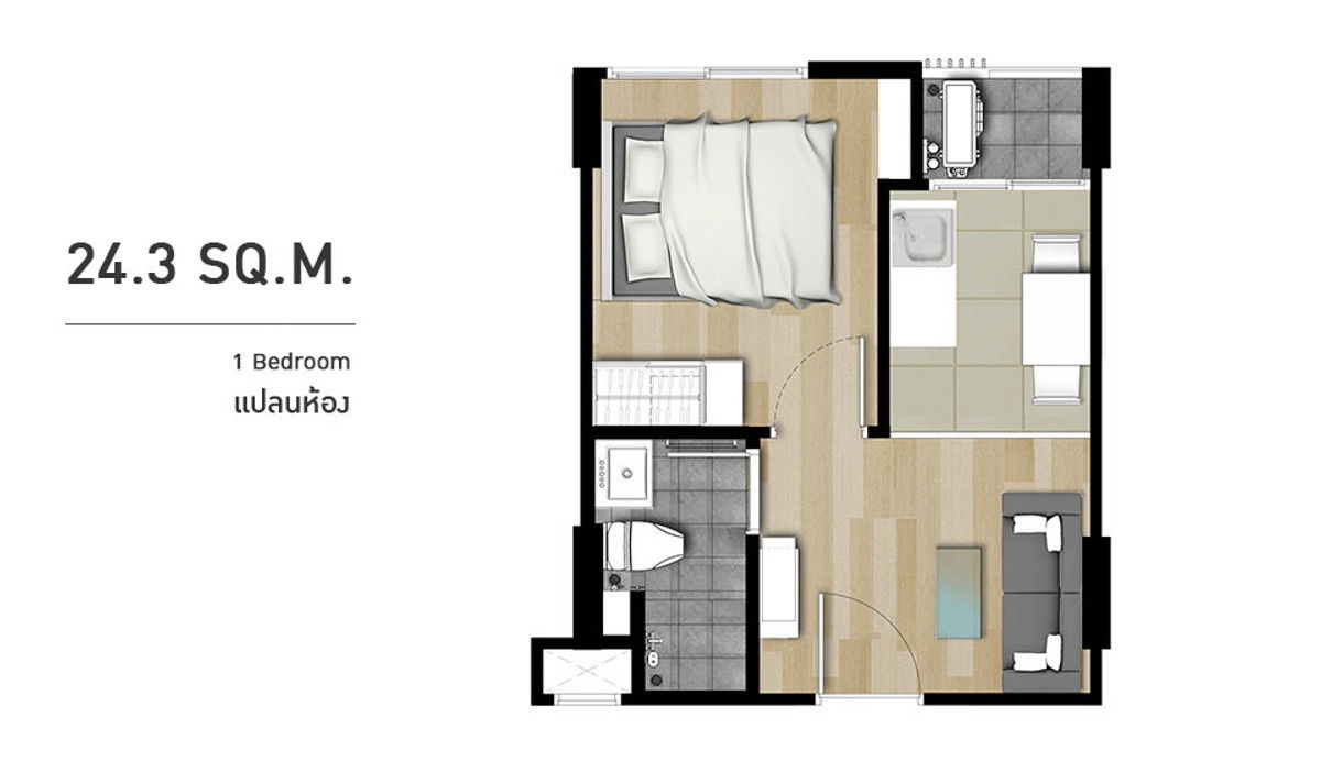 รูป 🏢 ขายคอนโด : Metro Luxe Kaset (เมโทร ลักซ์ เกษตร)   รหัสทรัพย์ | 📌LNP-C10772 - รูปที่ 9/10