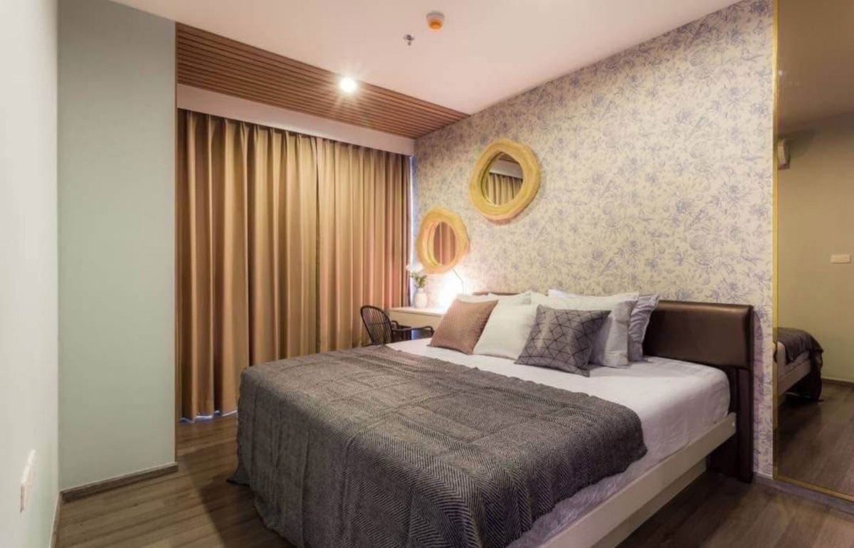 picture The Base Park East Sukhumvit 77  - 7/10