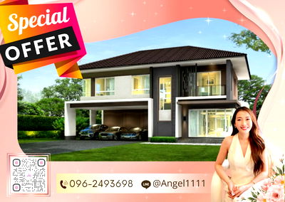 บ้านเดี่ยว วิทยาลัยนานาชาติราฟเฟิลส์ : 🔥🔥 Rare item บ้านเดี่ยว ราคา 19.9 ลบ. 🔥🔥 ขาย!! ✨ ราคาดีที่สุดบ้านเดี่ยวหรู ลัดดารมย์ บางนา (Laddarom Bangna) 📞 โทร 096-2493698