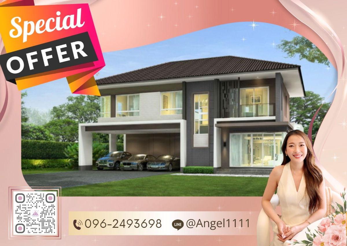 รูป 🔥🔥 Rare item บ้านเดี่ยว ราคา 19.9 ลบ. 🔥🔥 ขาย!! ✨ ราคาดีที่สุดบ้านเดี่ยวหรู ลัดดารมย์ บางนา (Laddarom Bangna) 📞 โทร 096-2493698 - รูปที่ 1/21