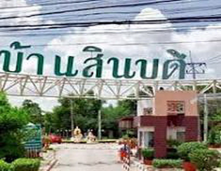 รูป หลังมุม5นอนขายบ้านเดี่ยวสินบดีบางบัวทอง ต่อเติมครบ ในซอยกรมที่ดินบางบัวทอง - รูปที่ 2/19