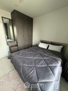 1-BR Condo at Elio Del Nest near BTS Udom Suk (ID 1798830)