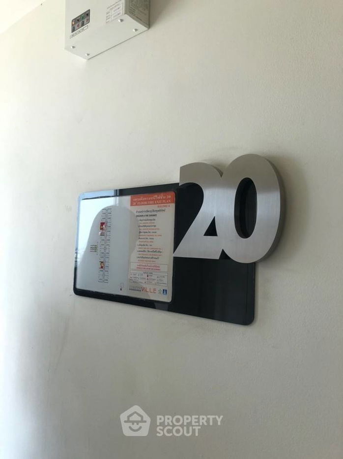 รูป คอนโด 1-ห้องนอน ที่ ลุมพินีวิลล์ รามคำแหง 26 ใกล้ รามคำแหง (ID 347647) - รูปที่ 29/35