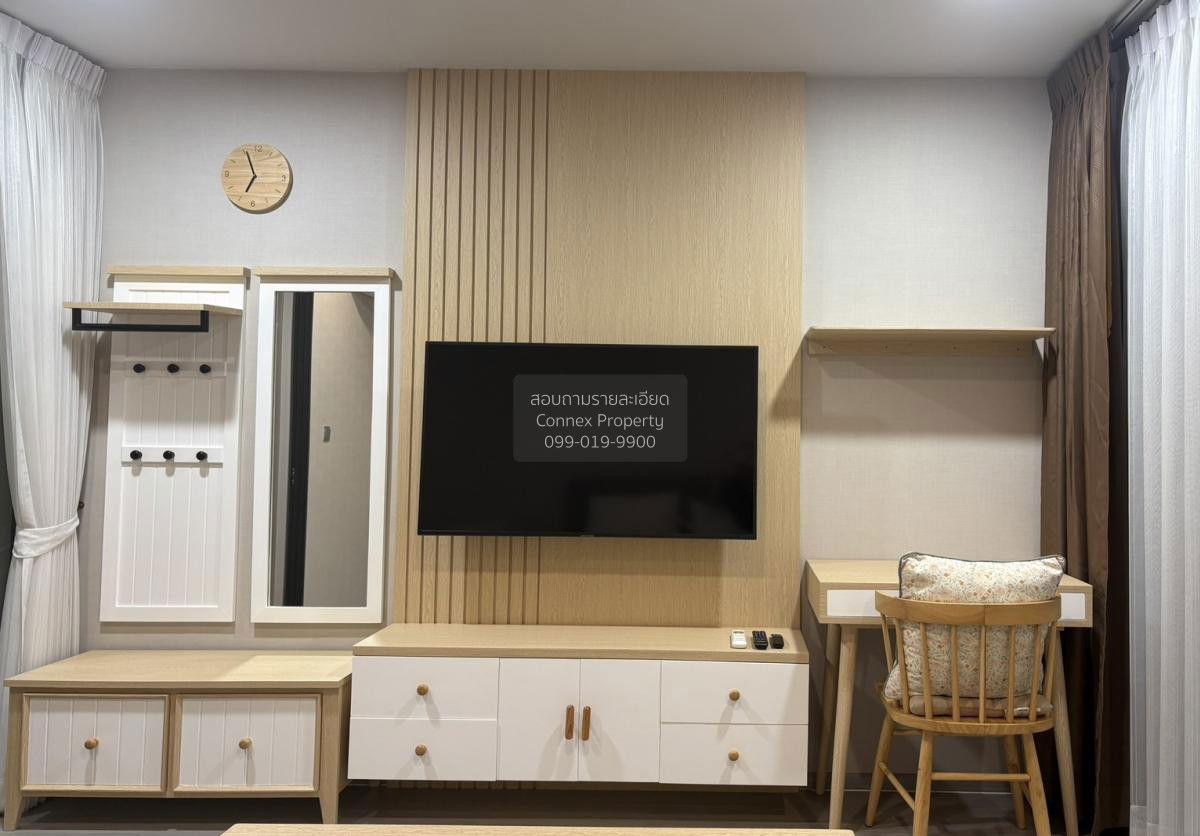 picture condo , Life Ladprao , BTS-Ha Yaek Lat Phrao , Chomphon , Chatuchak , Bangkok , CX-76389 ✅ Live chat with us ADD LINE @connexproperty ✅ - 1/8