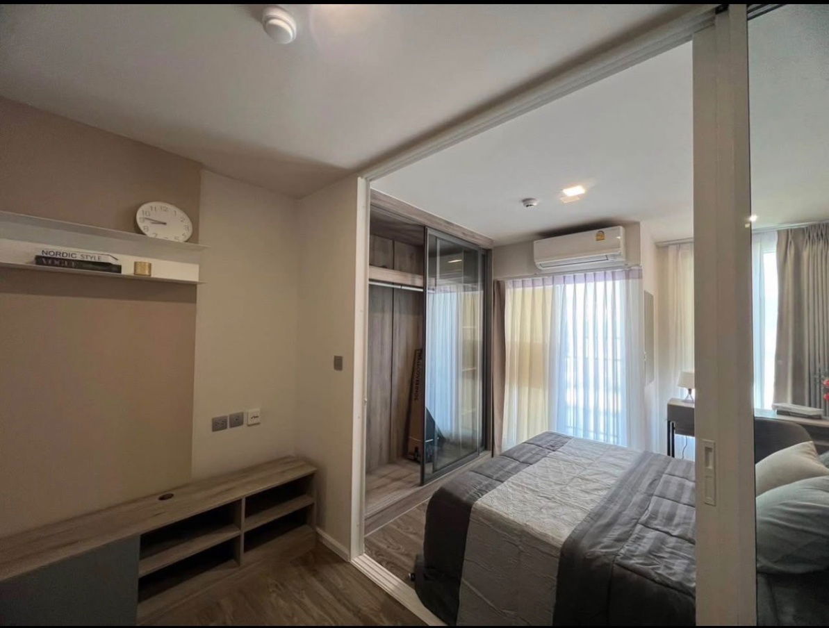 รูป Atmoz 8,000 บาท ตรงข้าม ม.เกษตร - รูปที่ 2/10