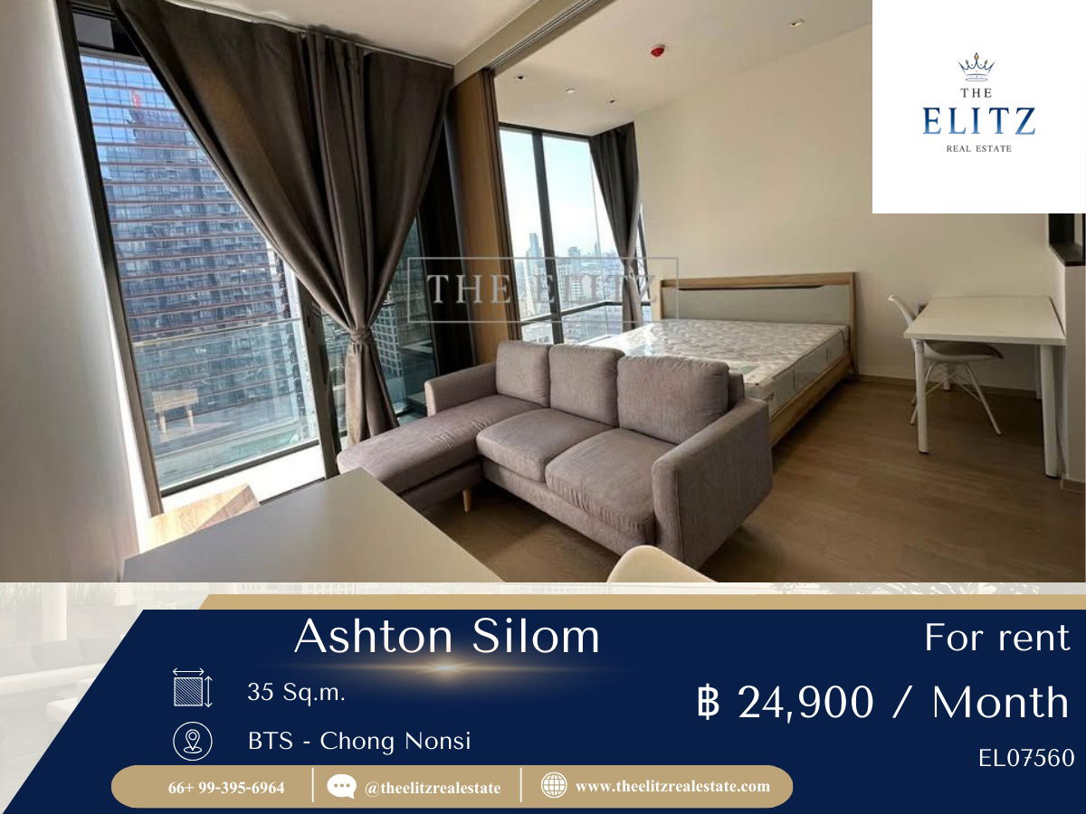 รูป ✨ ห้องที่เหมาะกับคนที่อยากได้ทั้งความสะดวกและความสงบในที่เดียว 🎉 - รูปที่ 1/14