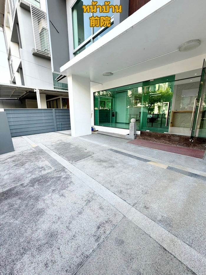 รูป HR3057ให้เช่าโฮมออฟฟิศ โครงการ B Square (บี สแควร์) พระราม 9 - เหม่งจ๋าย เหมาะสำหรับทำบริษัท  - รูปที่ 5/21