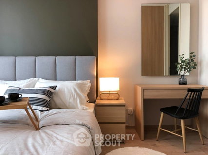 รูปภาพ 2-BR Condo at Noble Recole Sukhumvit 19 near MRT Sukhumvit (ID 381502)
