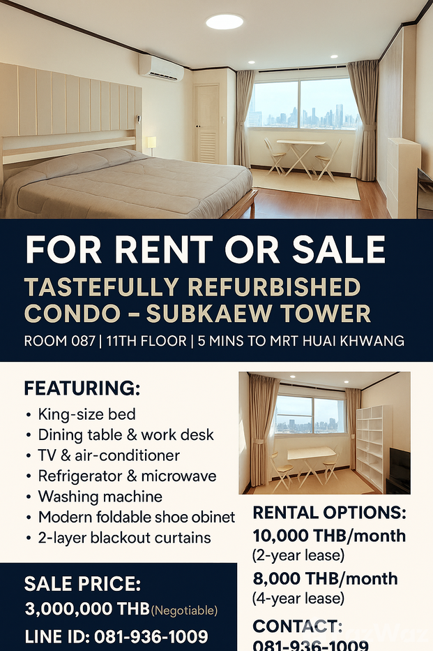 รูป Tastefully Refurbished Condo at Subkaew Tower | 11th Floor | 5550361 - รูปที่ 1/13
