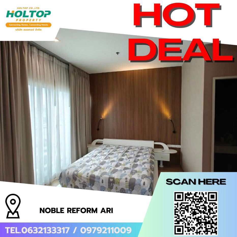 picture #R7959 🎉 021268 Condo for rent Noble Reform Ari - 1/18