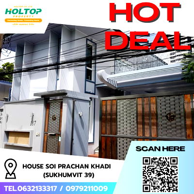 เช่าบ้านเดี่ยว ถนนสุขุมวิท : #R7984 🎉 021268 ให้เช่าบ้าน Soi Prachan Khadi  (Sukhumvit 39)