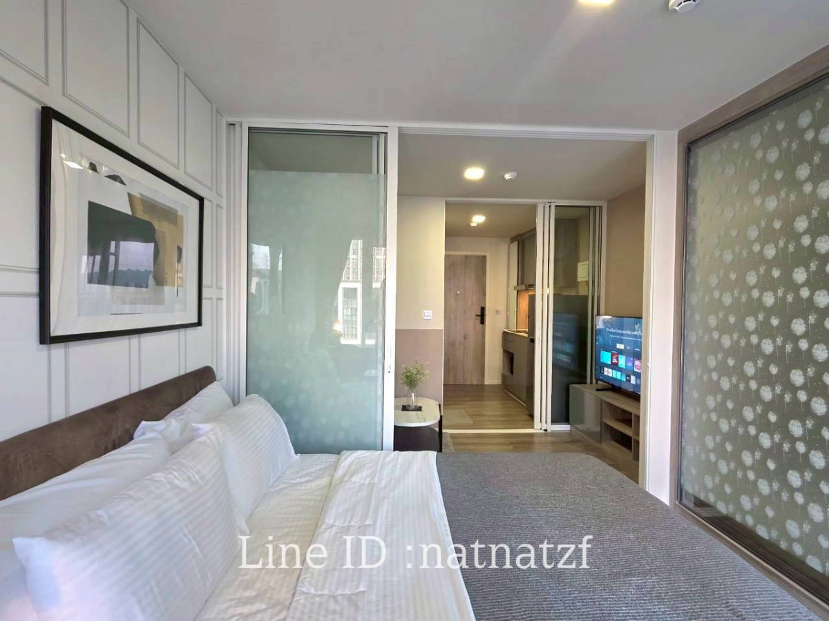 picture 🧸 For rent  Atmoz Serene Sriracha - 2/8