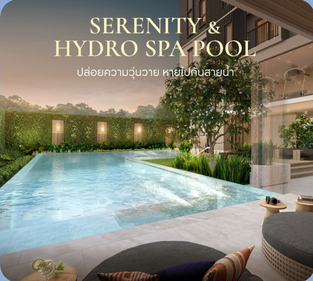 รูป 🔴RV20549🟡 ให้เช่าถูกมาก👍 ASPIRE Arun Privé 💛🧡 ✅แอดไลน์ @mproperty (มี @ ด้วย) แอดมินตอบไว - รูปที่ 34/35