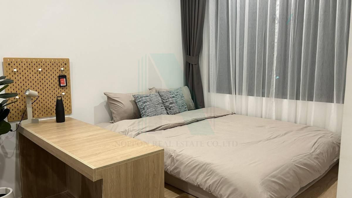 picture For Rent Condo FLEXI MEGA SPACE BANGNA Building 1, Floor 7,Studio, Room size 23 sqm - 7/8