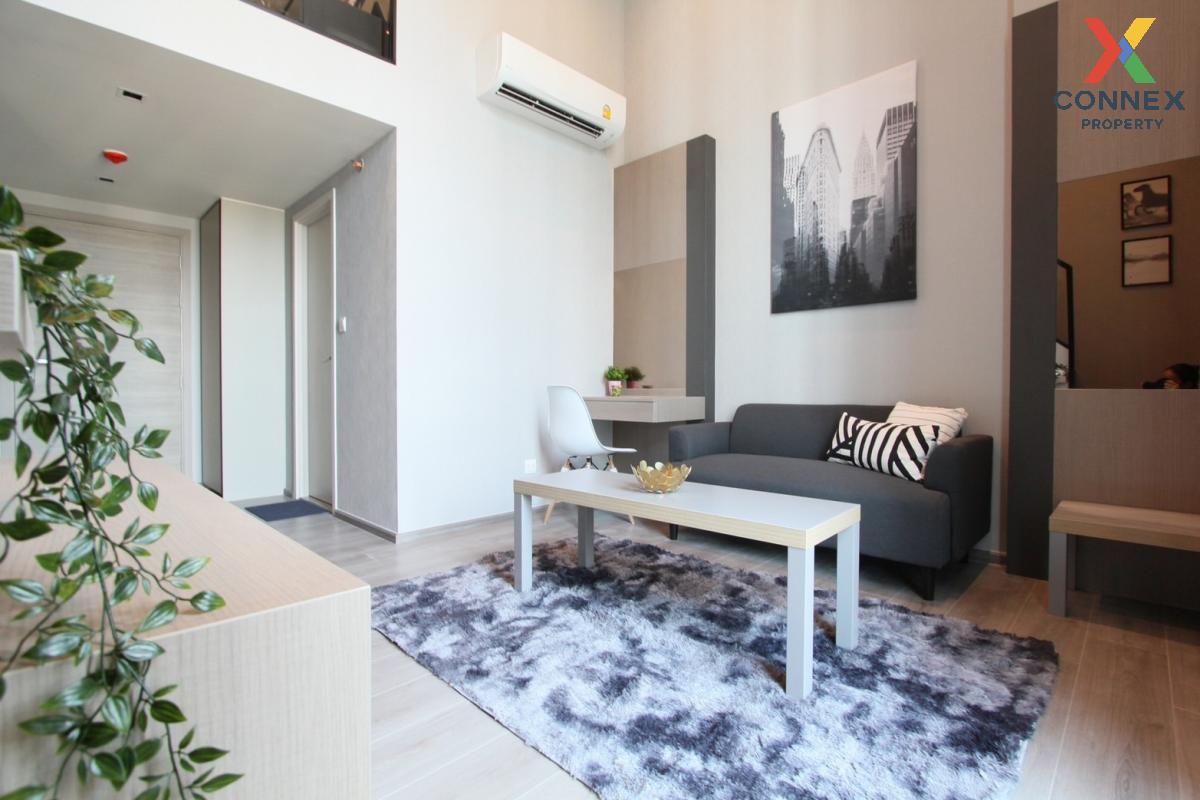 รูป เช่าคอนโด  เดอะ รีเซิร์ฟ พหล - ประดิพัทธ์ BTS-สะพานควาย สามเสนใน เขต พญาไท กรุงเทพ CX-107080 ✅ ทักไลน์ @connexproperty ตอบทันที ทีมงานมืออาชีพ ✅  - รูปที่ 4/9