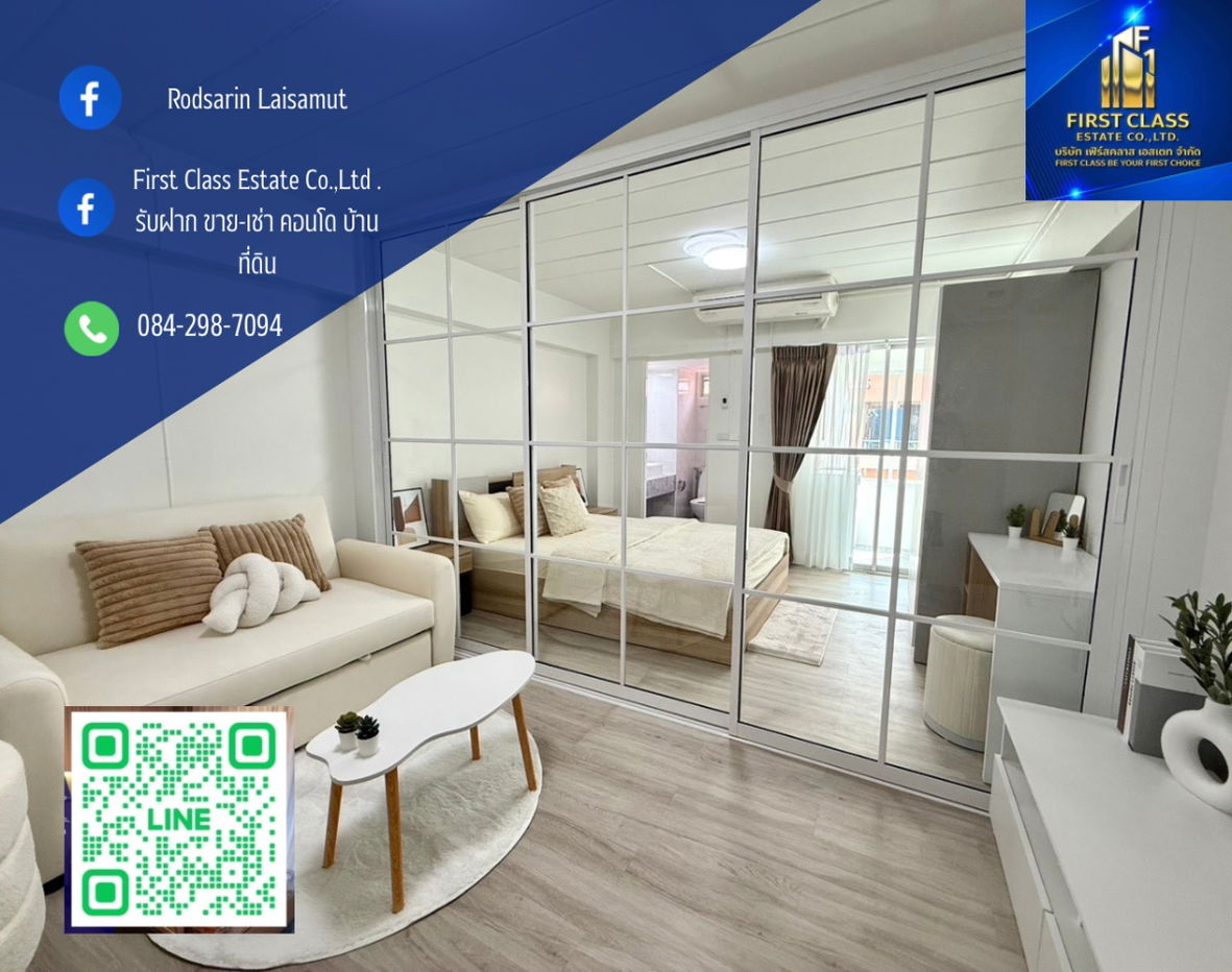 รูป 📍ขายเพียง 1,089,000 บาท‼️  🏡 Studio Zone Condo – ลาดพร้าว 102 - รูปที่ 1/9