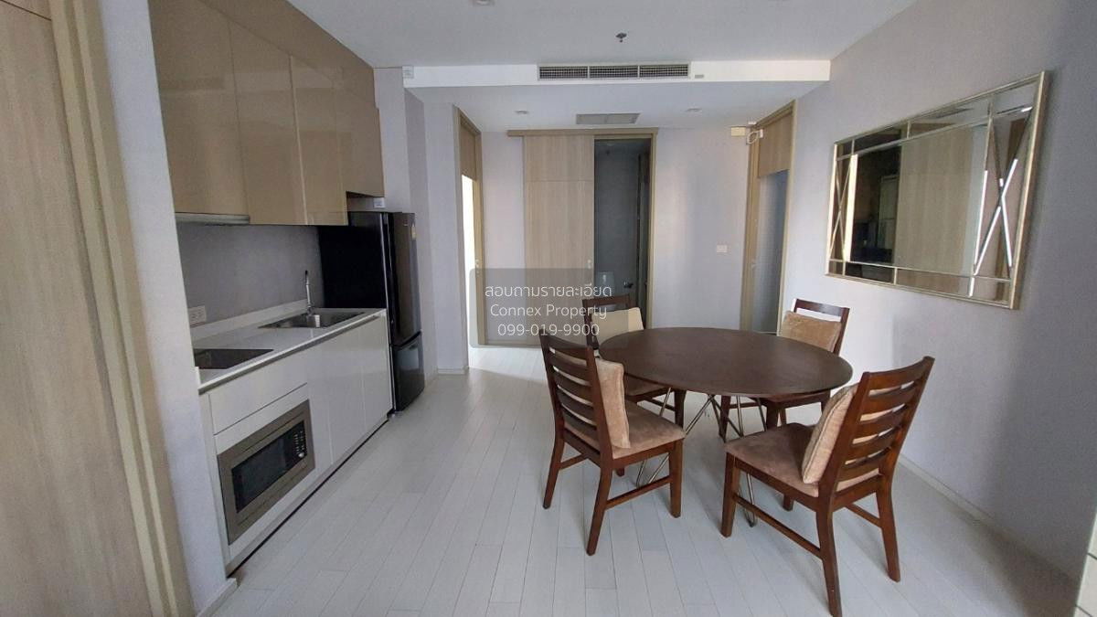 รูป เช่าคอนโด  โนเบิล เพลินจิต BTS-เพลินจิต ลุมพินี เขต ปทุมวัน กรุงเทพ CX-14974 ✅ ทักไลน์ @connexproperty ตอบทันที ทีมงานมืออาชีพ ✅  - รูปที่ 3/12