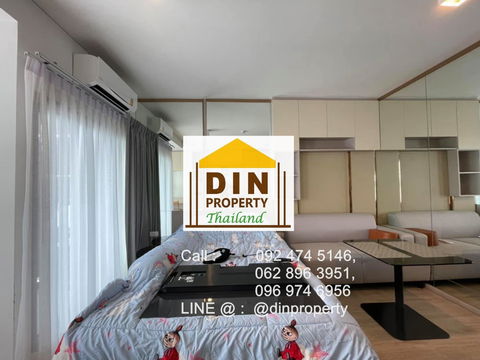  เช่า ไอดิโอ สาทร - วงเวียนใหญ่ สตูดิโอ  ใกล้ BTS วงเวียนใหญ่