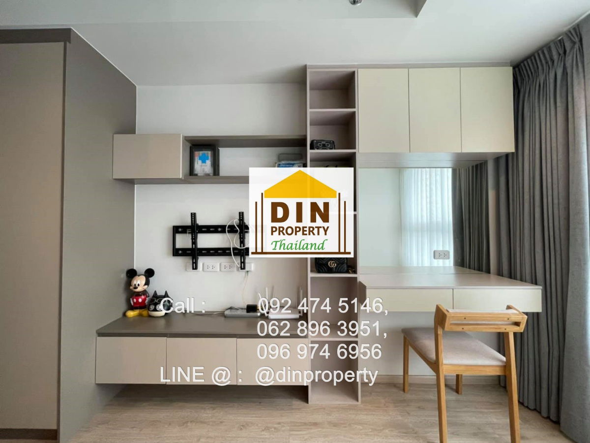 รูป เช่า ไอดิโอ สาทร - วงเวียนใหญ่ สตูดิโอ ใกล้ BTS วงเวียนใหญ่ - รูปที่ 4/8