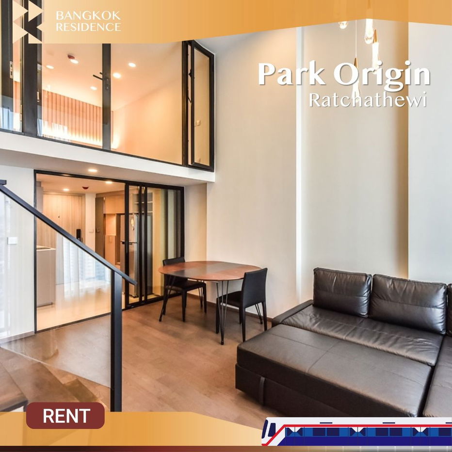 รูป Park Origin Ratchathewi ✨ ห้องใหญ่ สวย ตกแต่งครบ ราคาถูกที่สุดในตลาด!💕 ใกล้ BTS ราชเทวี - รูปที่ 1/13