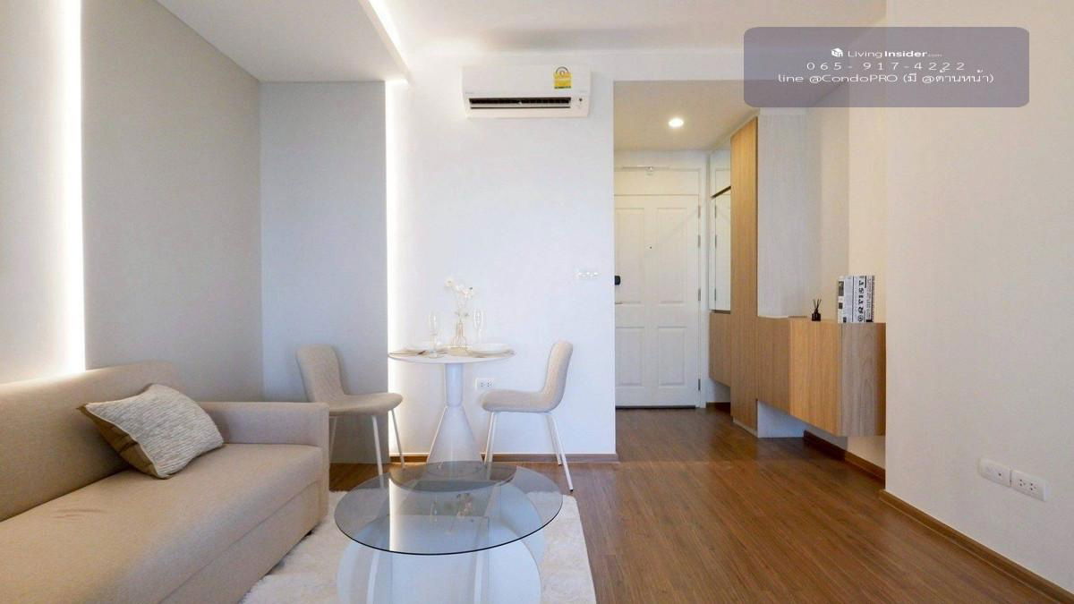 picture P-1205❗️❗️Sale Condo U Delight Residence Riverfront Rama 3 only 2.79 M. *0659174222* - 10/20