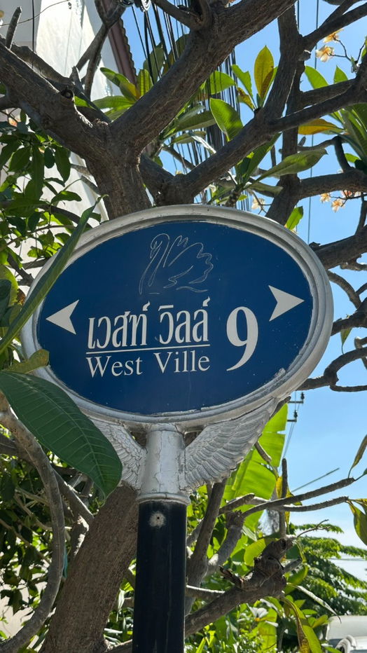 picture Townhome for sale, Supalai Ville Sukhumvit-Srinakarin Tel. 0829789988 - 23/26