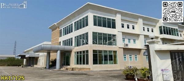 รูป ขายที่ดินอุตสาหกรรม สีม่วงแท้ 100 % พร้อมคลังสินค้าและสำนักงาน บนที่ดิน 13 ไร่เศษ ใกล้ถนนเศรษฐกิจไม่ถึง 1 กิโล - รูปที่ 1/7