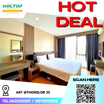 คอนโดให้เช่า : #R7958 🎉 021268  ให้เช่าคอนโด Art @Thonglor 25 