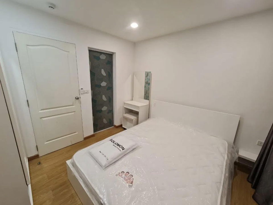 picture code : E21 The Humble Living @ Suppalerk - 11/18