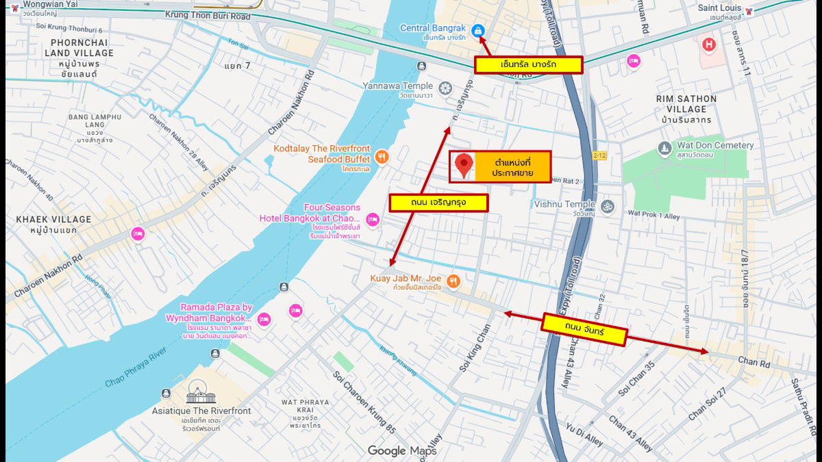 picture For sale: 2-storey shophouse/building, 12 sq.wah, Soi Charoen Krung 63, near Bangkok South Criminal Court, Wat Suthi, Bang Rak, Yannawa, Sathorn. - 12/12