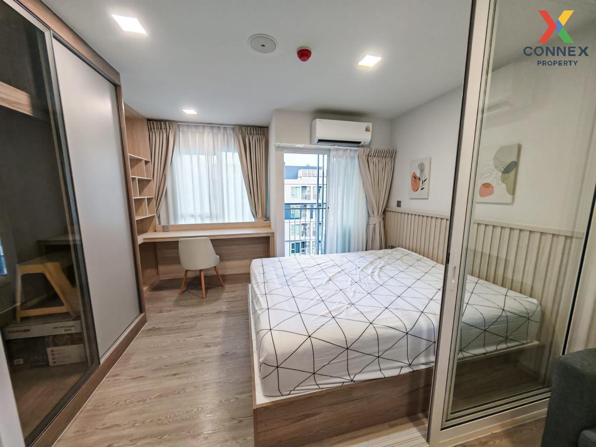 picture 🔥🔥🔥 For Rent Condo , Kave Town Island , Khlong Nueng , khlong Luang , Pathum Thani , CX-115962 ✅ Live chat with us ADD LINE @connexproperty ✅ 🔥🔥🔥 - 5/7